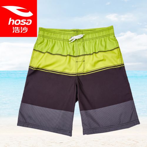 Short de plage - maillot bain homme HOSA Ref 2556048