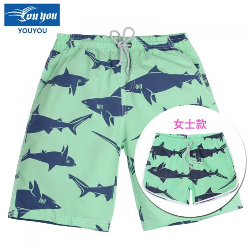 Short de plage - maillot bain homme Ref 2556061