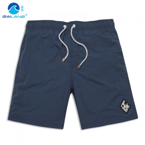 Short de plage - maillot bain homme Ref 2556084