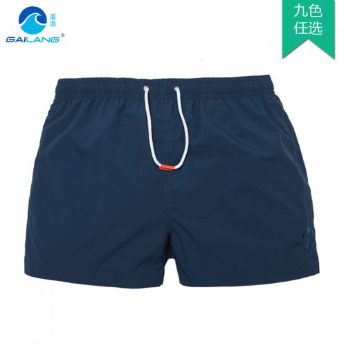 Short de plage - maillot bain homme Ref 2556085