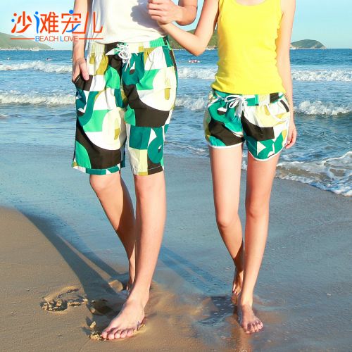 Short de plage - maillot bain homme BEACH LOVE Ref 2556089