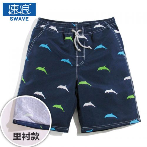 Short de plage - maillot bain homme Ref 2556094