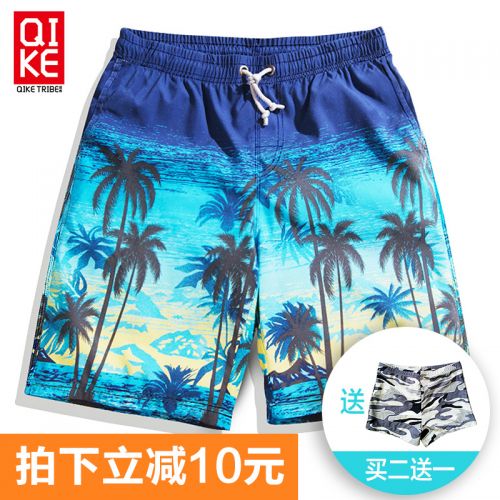 Short de plage - maillot bain homme Ref 2556104