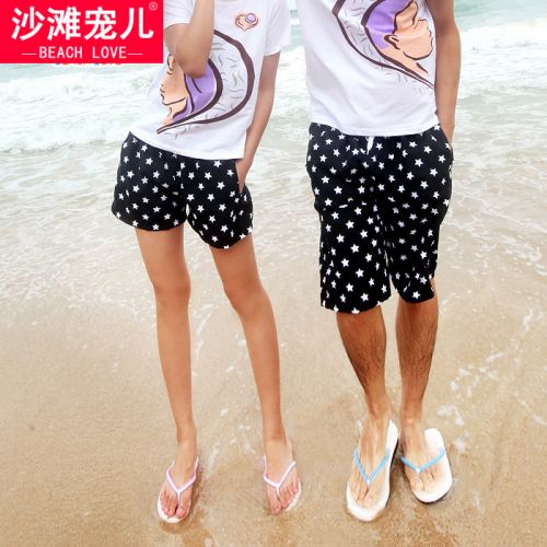 Short de plage - maillot bain homme BEACH LOVE Ref 2556106