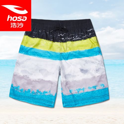 Short de plage - maillot bain homme HOSA Ref 2556129