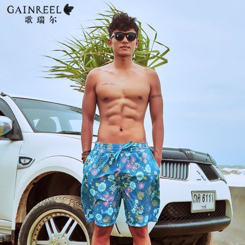 Short de plage - maillot bain homme GAINREEL Ref 2556139