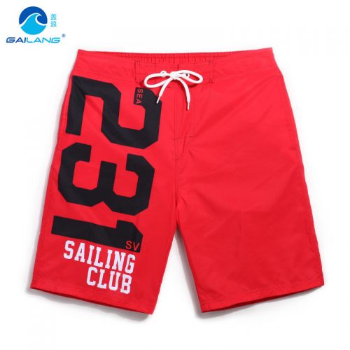 Short de plage - maillot bain homme Ref 2556165