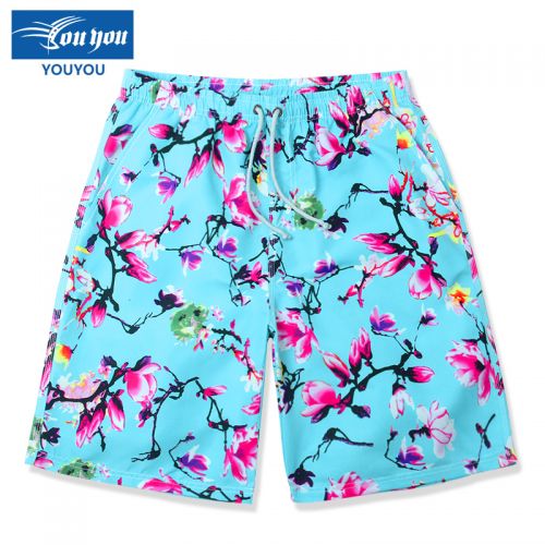 Short de plage - maillot bain homme Ref 2556177