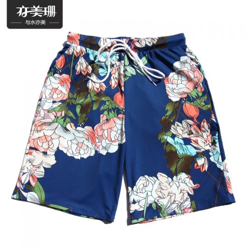 Short de plage - maillot bain homme Ref 2556186