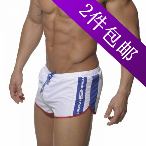 Short de plage - maillot bain homme Ref 2556198