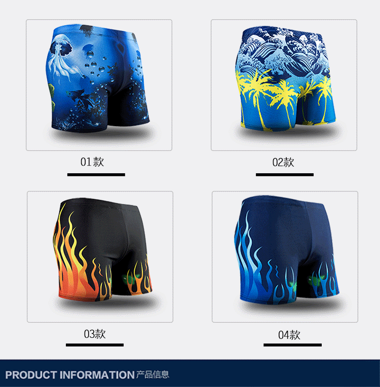 Short de plage - maillot bain homme ANYFASHION Ref 2556202