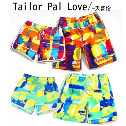 Short de plage - maillot bain homme Ref 2556206