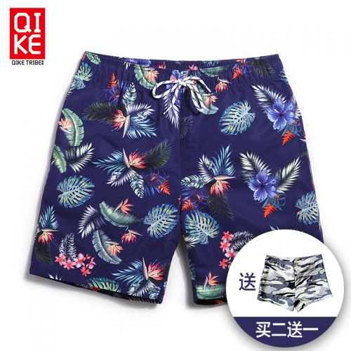 Short de plage - maillot bain homme Ref 2556216