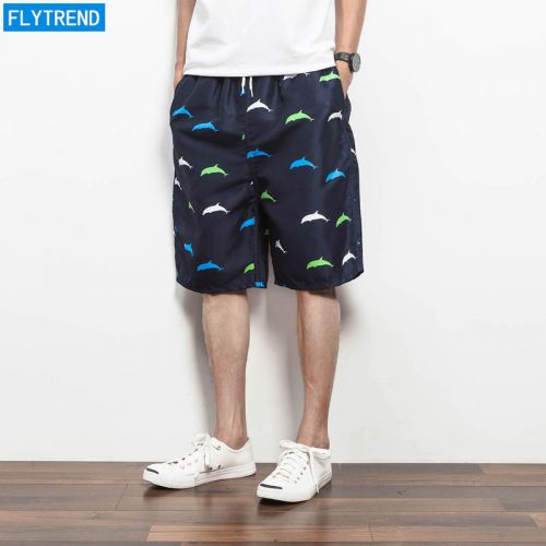 Short de plage - maillot bain homme Ref 2556242
