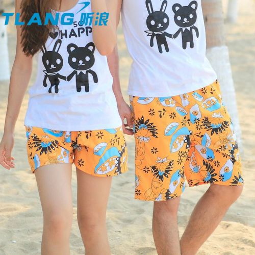 Short de plage - maillot bain homme Ref 2556247