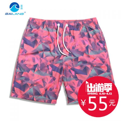 Short de plage - maillot bain homme Ref 2556253