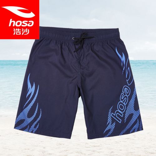 Short de plage - maillot bain homme HOSA Ref 2556264