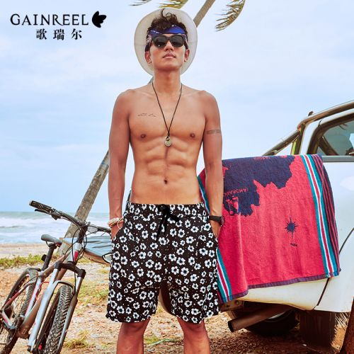 Short de plage - maillot bain homme GAINREEL Ref 2556273