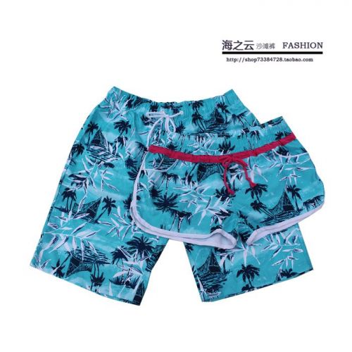 Short de plage - maillot bain homme Ref 2556274