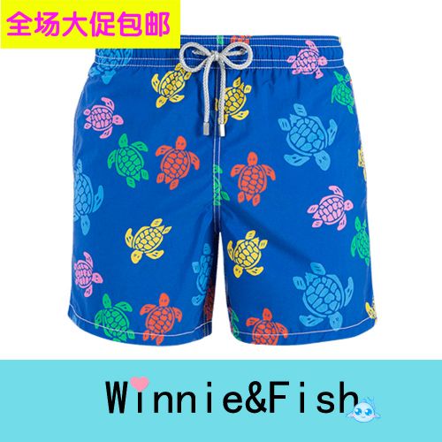 Short de plage - maillot bain homme BREBBIA Ref 2556308