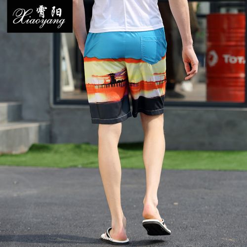 Short de plage - maillot bain homme Ref 2556316