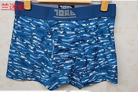 Short de plage - maillot bain homme Ref 2556319