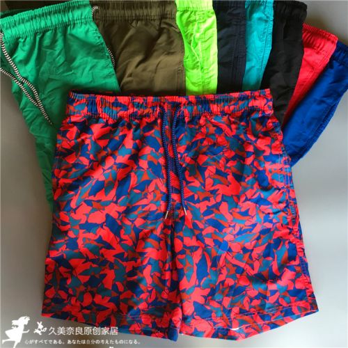 Short de plage - maillot bain homme Ref 2556320