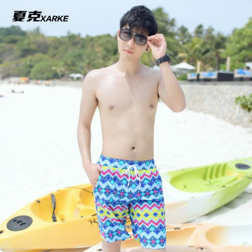 Short de plage - maillot bain homme Ref 2556338