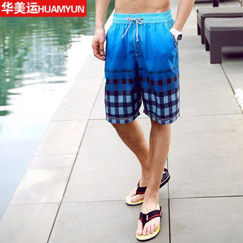 Short de plage - maillot bain homme H S F Q Ref 2556349