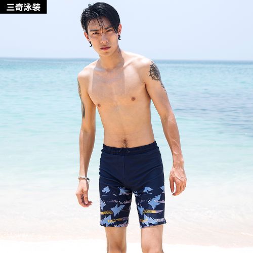Short de plage - maillot bain homme Ref 2556352