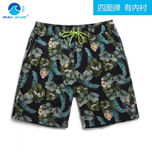 Short de plage - maillot bain homme Ref 2556372