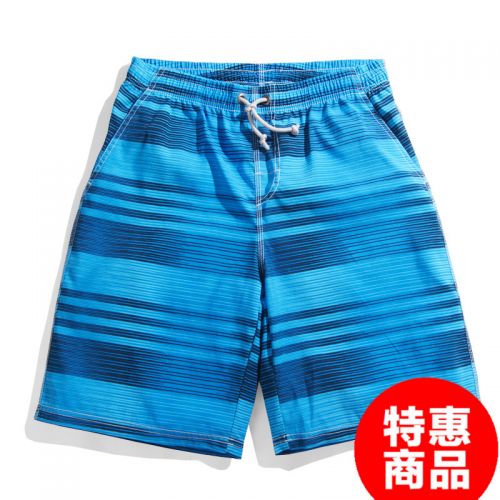 Short de plage - maillot bain homme TAPIOCA Ref 2556373