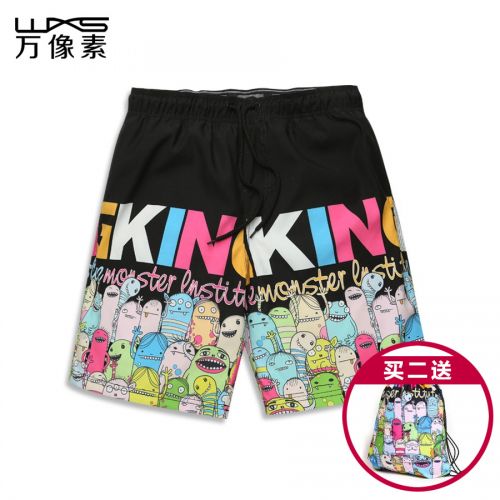 Short de plage - maillot bain homme Ref 2556382