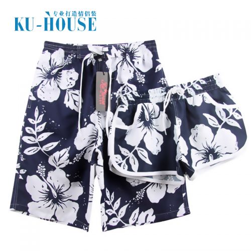 Short de plage - maillot bain homme KU-HOUSE Ref 2556426