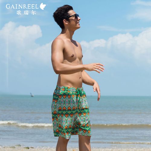 Short de plage - maillot bain homme GAINREEL Ref 2556442