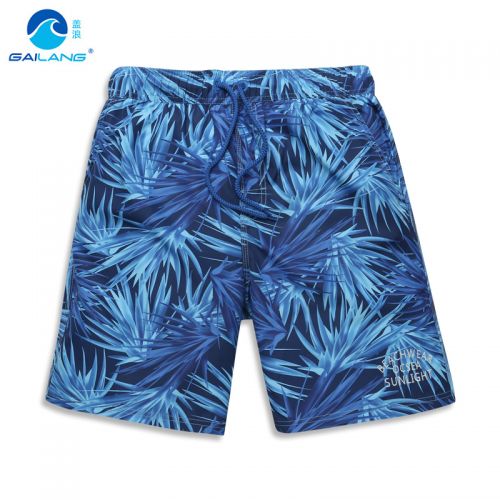 Short de plage - maillot bain homme Ref 2556448