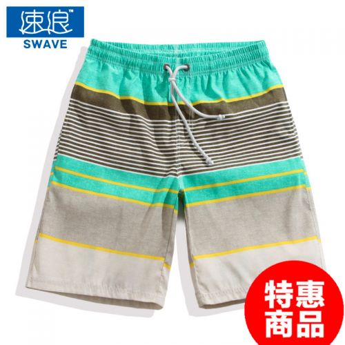 Short de plage - maillot bain homme Ref 2556460