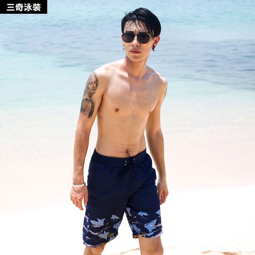 Short de plage - maillot bain homme Ref 2556461