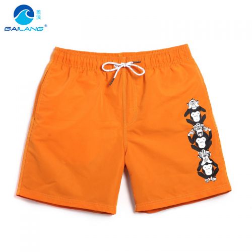 Short de plage - maillot bain homme Ref 2556465