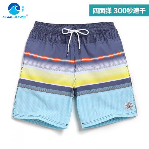 Short de plage - maillot bain homme Ref 2556469