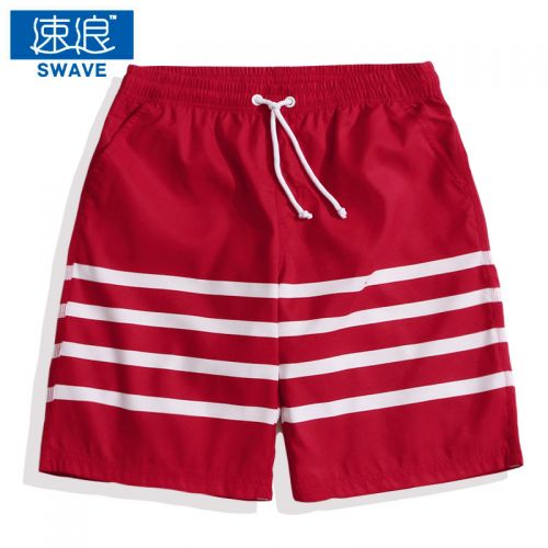 Short de plage - maillot bain homme Ref 2556471