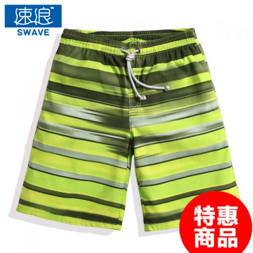 Short de plage - maillot bain homme Ref 2556484