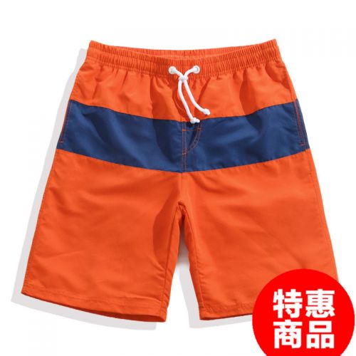 Short de plage - maillot bain homme TAPIOCA Ref 2556487