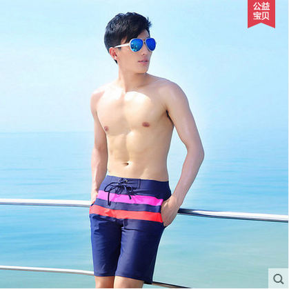 Short de plage - maillot bain homme Ref 2556509