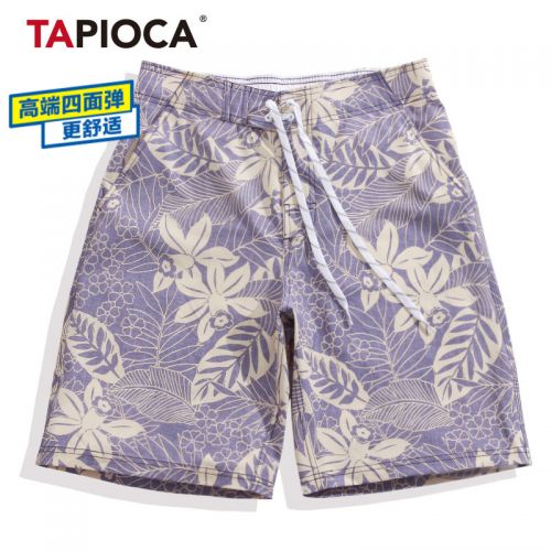 Short de plage - maillot bain homme TAPIOCA Ref 2556537