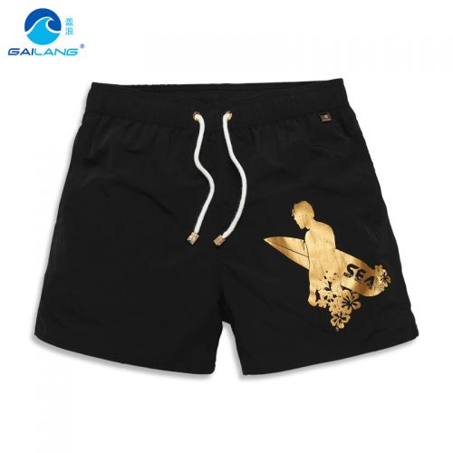 Short de plage - maillot bain homme Ref 2556540