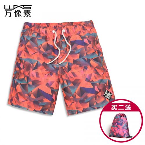 Short de plage - maillot bain homme Ref 2556544