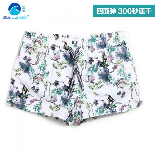 Short de plage - maillot bain homme Ref 2556572