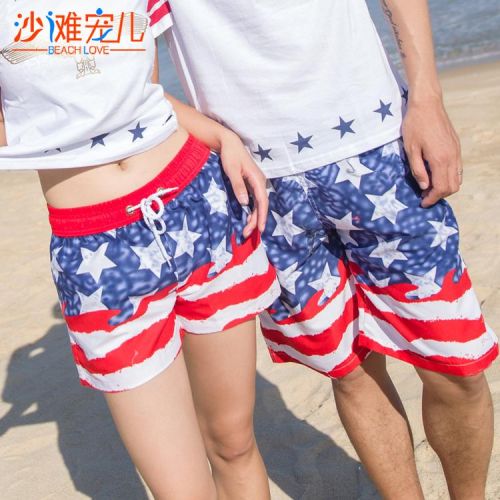 Short de plage - maillot bain homme BEACH LOVE Ref 2556574
