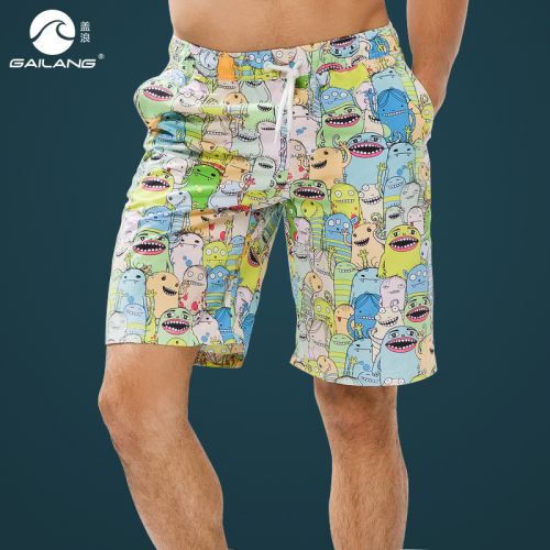 Short de plage - maillot bain homme Ref 2556580